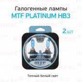 MTF - HB3 9005 12V 65w  PLATINUM 3800К 
